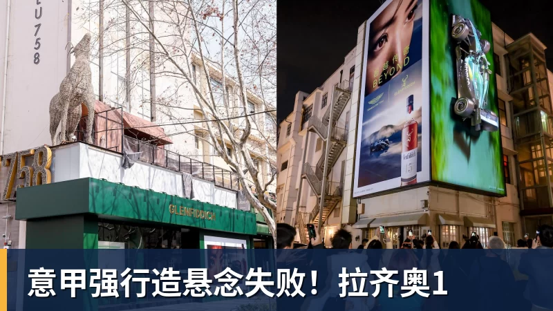 世界杯买输赢网站意甲强行造悬念失败！拉齐奥1