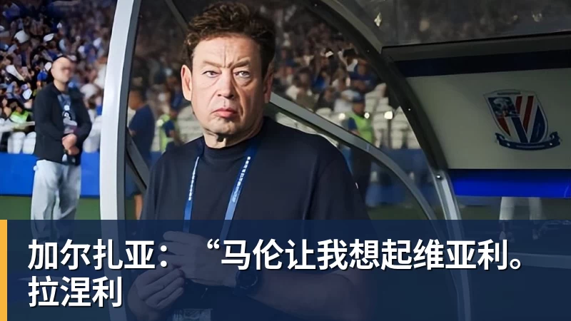 雨燕直播詹姆斯下家是哪?预测网站晒概率:骑士最有可能 勇热也有机会 - 雨燕直播 - 高清流畅的体育直播平台