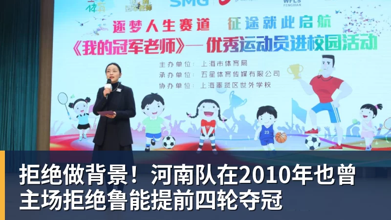 雨燕直播哈兰德哭了!第9次攻破利物浦后含泪致谢球迷:曼城无惧压力仍团结 - 雨燕直播 - 高清流畅的体育直播平台
