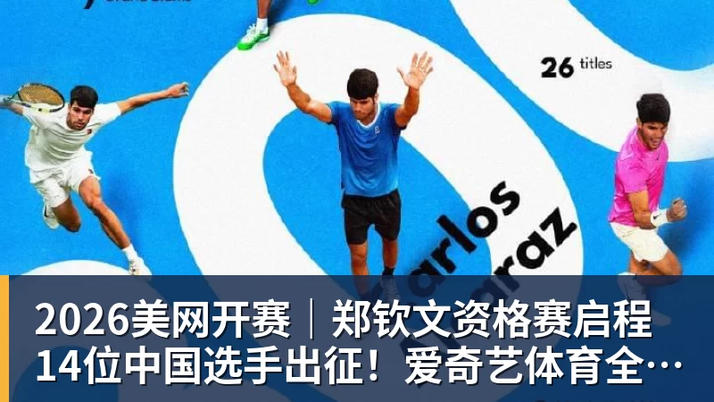 雨燕直播NBA历史薪资榜8人超5亿:杜兰特詹姆斯前二 小卡超库里第三 - 雨燕直播 - 高清流畅的体育直播平台
