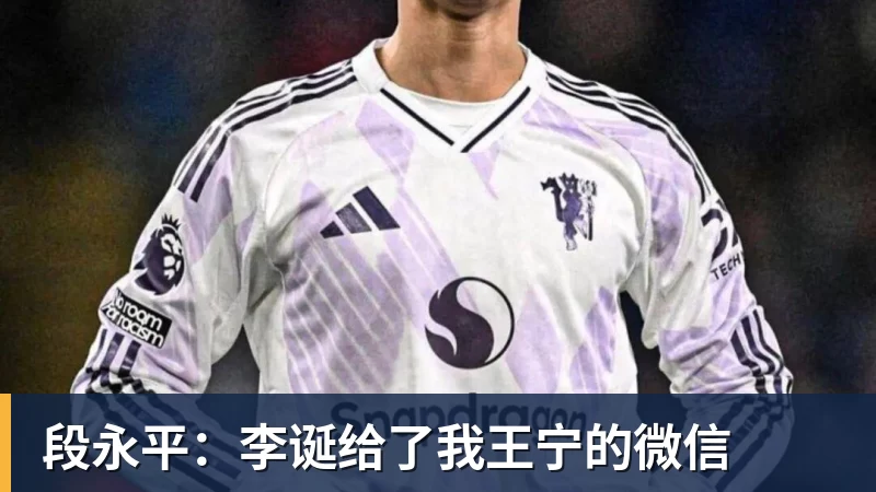 雨燕直播创历史!中国女队赢亚运会高尔夫女团金牌!殷若宁获银牌! - 雨燕直播 - 高清流畅的体育直播平台