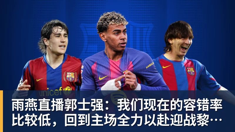 雨燕直播28岁球哥因严重膝伤告别NBA?本人回应退役传闻:还在等球队电话 - 雨燕直播 - 高清流畅的体育直播平台