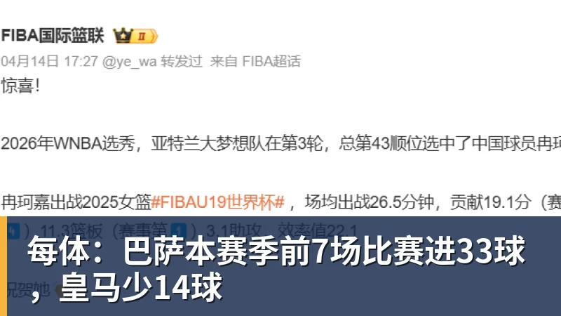 预算3000到8000元电视怎么选?不同预算双十一换电视思路看这篇 - 雨燕直播 - 高清流畅的体育直播平台
