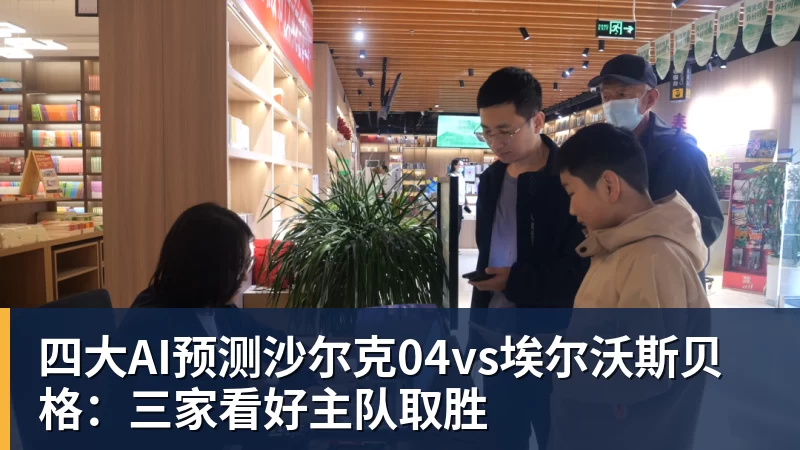 雨燕直播0.03秒惜败!蝶后“太反常”罕见自责,张雨霏这枚银牌不该被误读 - 雨燕直播 - 高清流畅的体育直播平台
