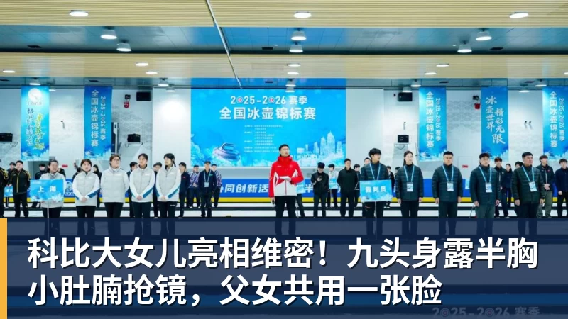 CBA官方罚单:辽宁外援克里斯侮辱性手势罚5万 主帅乌戈罚1万 - 雨燕直播 - 高清流畅的体育直播平台