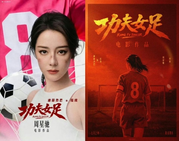 一个位置获得巨大提升，法国比四年前强了一个档次吗？ - 雨燕直播 - 高清流畅的体育直播平台